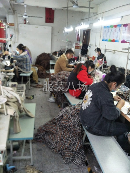 服装加工厂-第1张图片