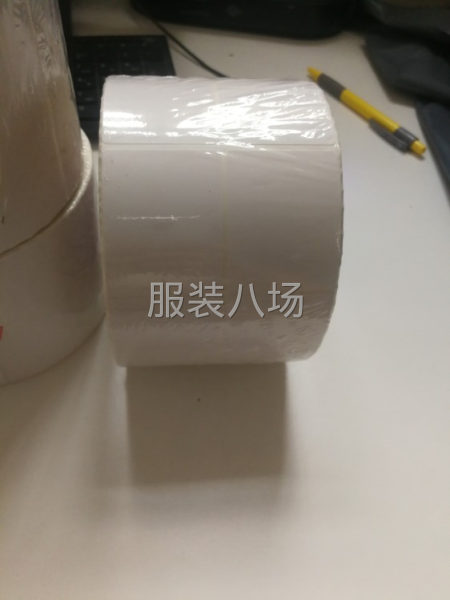 低价转让吊牌不干胶贴纸40*50双排3000，25卷-第2张图片