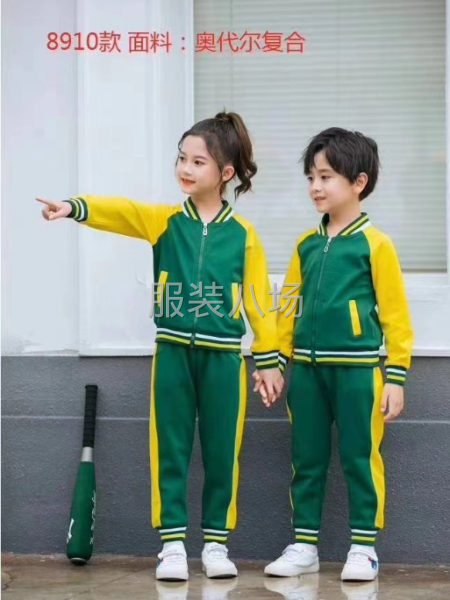 承接来料加工服饰，现主要加工织里童装校服为主-第3张图片