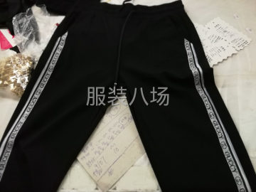 undefined - 有老板发单的联系一下 - 图1