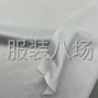 绍兴 - 柯桥 - 柯桥 - 专业经营，运动，瑜伽服泳衣系列...