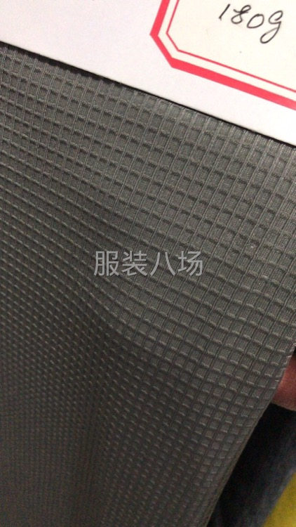 专业经营，运动，瑜伽服泳衣系列经编，纬编时尚休闲面料-第2张图片