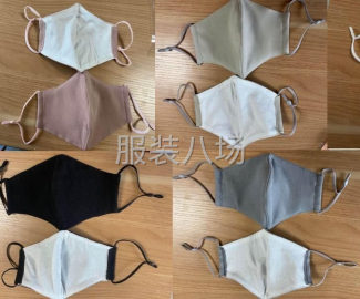 undefined - 口罩经销加工业务 - 图1