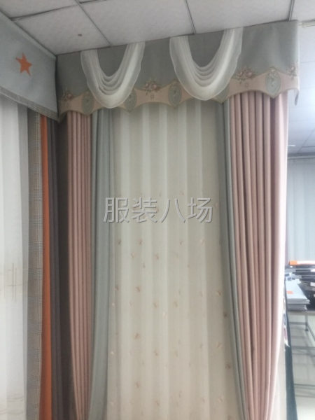 窗簾工廠招聘裁剪師傅1名-第1張圖片