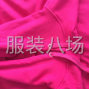 青岛 - 即墨区 - 通济 - 女装加工厂 承接圆领衫 帽衫 ...