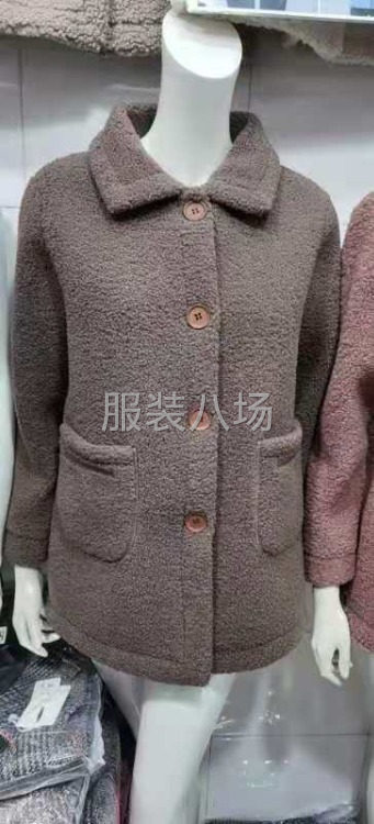 夫妻俩人找活，有没有外发活的老板，擅长衬衫，皮毛一体-第2张图片
