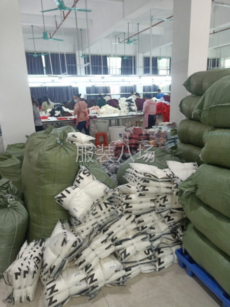 有外發(fā)資源的外發(fā)主管一名， 裁床主管一名-第1張圖片