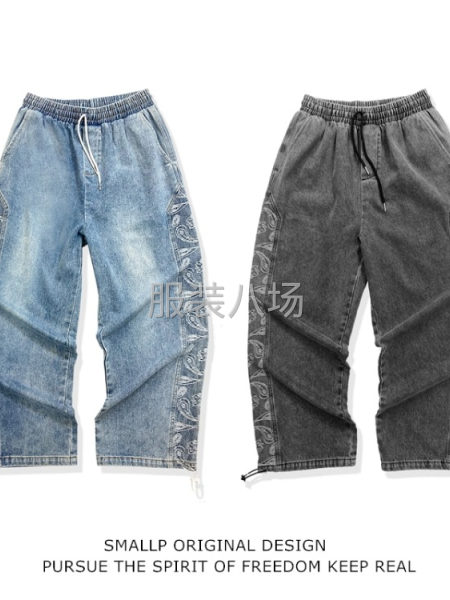 新塘加工厂寻各类牛仔梭织服饰订单-第1张图片