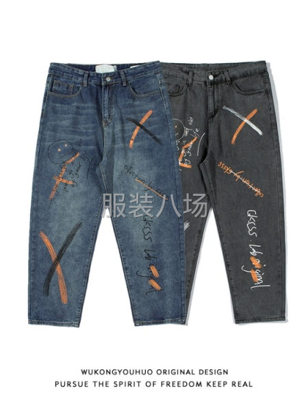 新塘加工厂寻各类牛仔梭织服饰订单-第2张图片