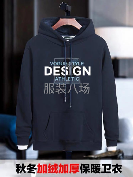 工厂男装卫衣处理-第2张图片