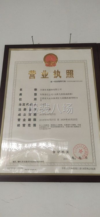 承接，各种大单，量大从优，出货快，有需要的老板可以联系联系，-第1张图片
