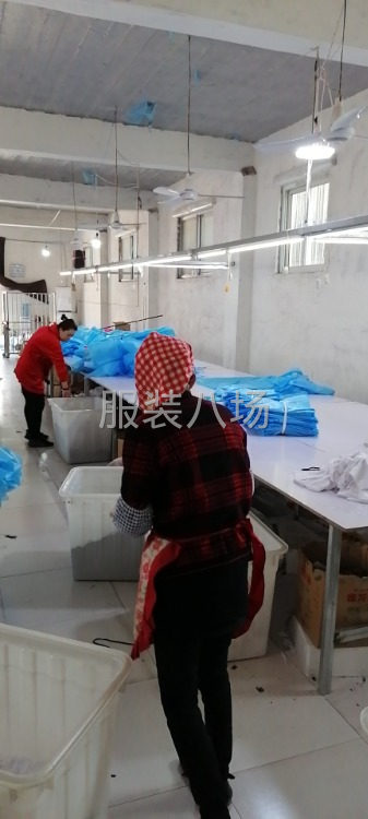 承接文化衫，衛衣風帽，拉鏈衫，長褲，短褲等系列，裁縫包均可-第1張圖片