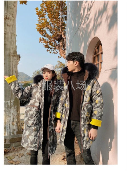 本公司自产自销有大量90绒羽绒服批发量大价格面谈-第4张图片