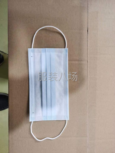 一次性口罩1500万，单价5分5出了-第2张图片