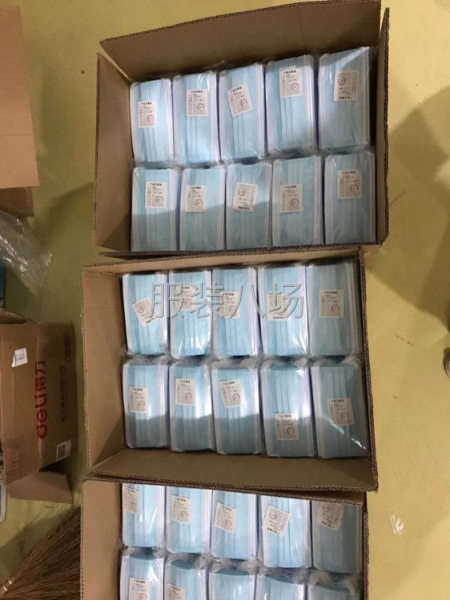一次性口罩1500万，单价5分5出了-第3张图片