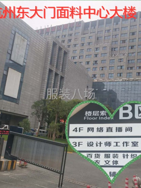 服装制版，看图打版，来图打样，样衣精做，小单快返，-第2张图片