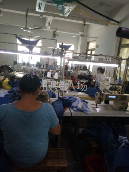 新开厂，没有固定客户，诚寻长期合作的-第2张图片