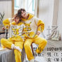 揭阳 - 普宁市 - 流沙南 - 睡衣家居服外发