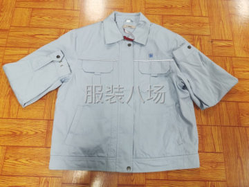 undefined - 工装加工100件，单价30块，做完验收结帐 - 图1