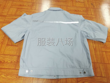 undefined - 工装加工100件，单价30块，做完验收结帐 - 图2