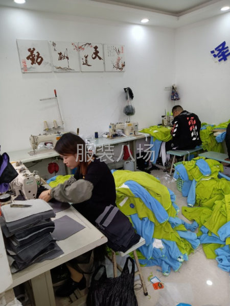 加工厂长期合作！-第1张图片