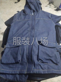 undefined - 质量第一，不管你出什么产品，一条龙服务到位，打钱姿势要帅哦！ - 图6