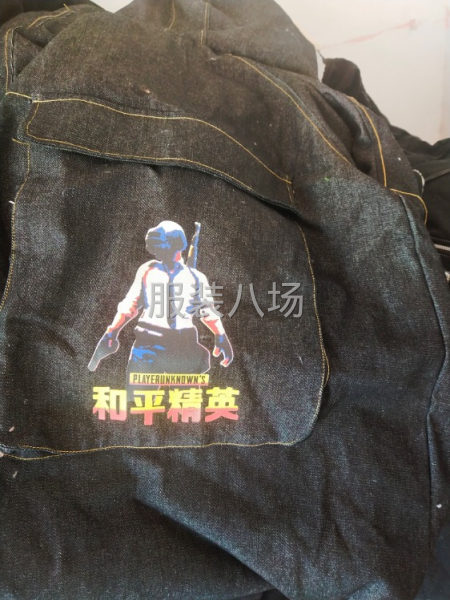 質(zhì)量第一，不管你出什么產(chǎn)品，一條龍服務(wù)到位，打錢姿勢要帥哦！-第1張圖片