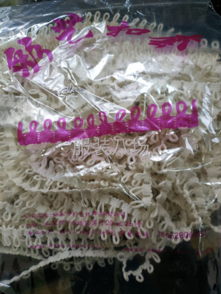 本廠專業生產扣袢扣鼻牛筋結，顏色多樣，價格美麗，包退包換！！-第1張圖片