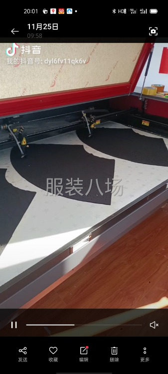 激光燒花，鏤空，裁剪，燒邊-第1張圖片