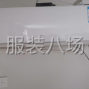 苏州 - 常熟市 - 虞山镇 - 卧室空调1.5匹9.5成新品牌新雨燕...