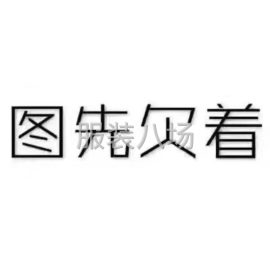 undefined - 两台电脑自动剪线缝纫机转让 - 图1