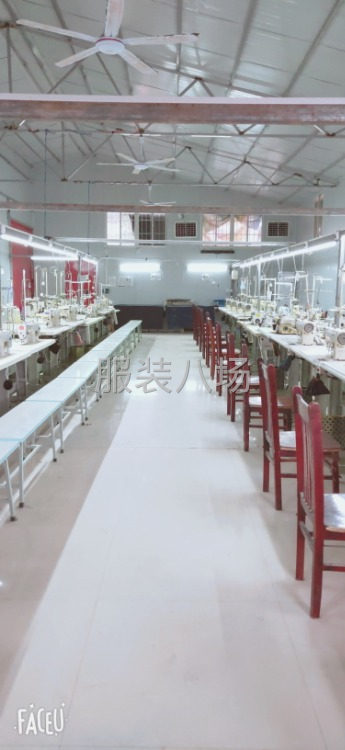 贵林服装加工厂-第1张图片