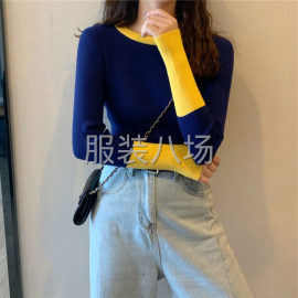 undefined - 专业承接羊毛衫加工，包工包料，可来图来样定制。 - 图3