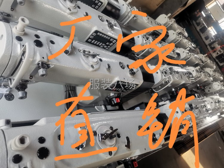 廠家直銷電腦平車，鎖邊機，同步車，雙針，終身質保，價格優惠-第1張圖片