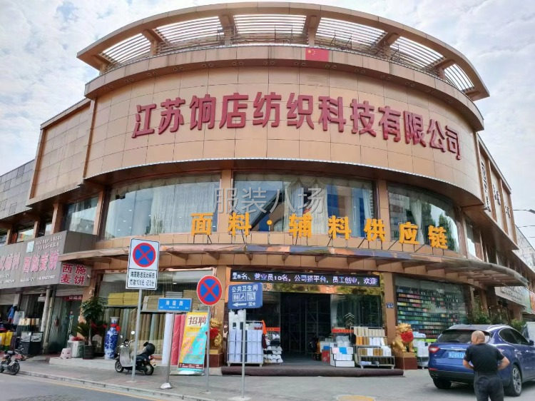 強(qiáng)大自己是解決問題的唯一出路-第1張圖片