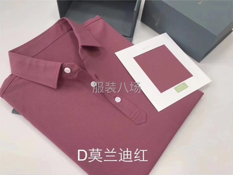承接ODMOEM包工包料订单。高品质运动针织为主，可做瑜伽服-第1张图片