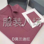 东莞 - 虎门镇 - 承接ODMOEM包工包料订单。...