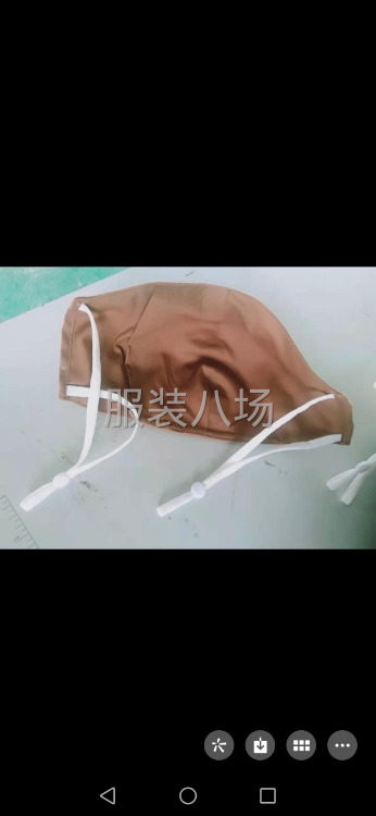 有20人专业做口罩-第1张图片
