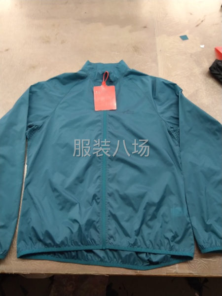 防晒衣1000件-第1张图片