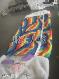 undefined - 有裁片外发 - 图1