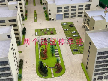 undefined - 新建标准厂房出售 - 图4