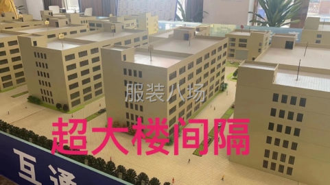 undefined - 新建标准厂房出售 - 图3