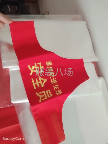 招聘縫紉工（可招學(xué)徒） 1名   雜工1名-第3張圖片