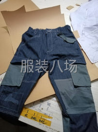 undefined - 承接工装裤。外省赣州市兴国县寻找能长期合作的客户。 - 图3