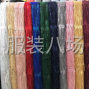 广州 - 海珠区 - 凤阳 - 广州中大 泓达绣品，主营：亮片...