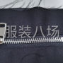杭州 - 临平区 - 乔司 - 小工厂接单