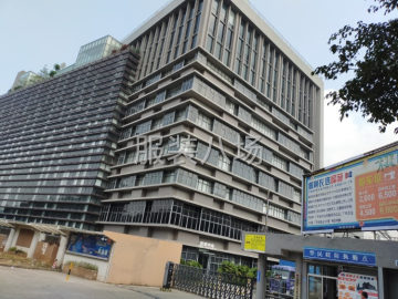 undefined - 晶苑国际集团招平车80名，及车50名，冚车30名 - 图5