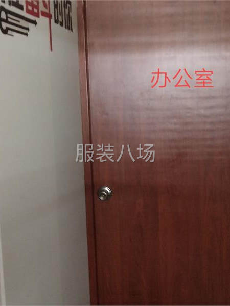 低价转让生产中的制厂-第1张图片