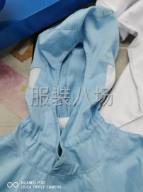 undefined - 本厂有车工20人，主要以梭织为主，针织也可做，质量半精品 - 图1