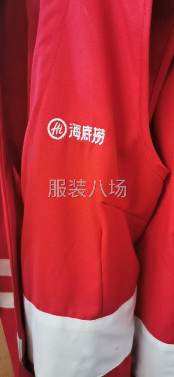 本厂有车工20人，主要以梭织为主，针织也可做，质量半精品-第2张图片